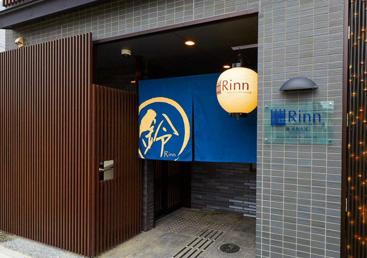 Rinn Gojo Omiya Kyoto Bagian luar foto