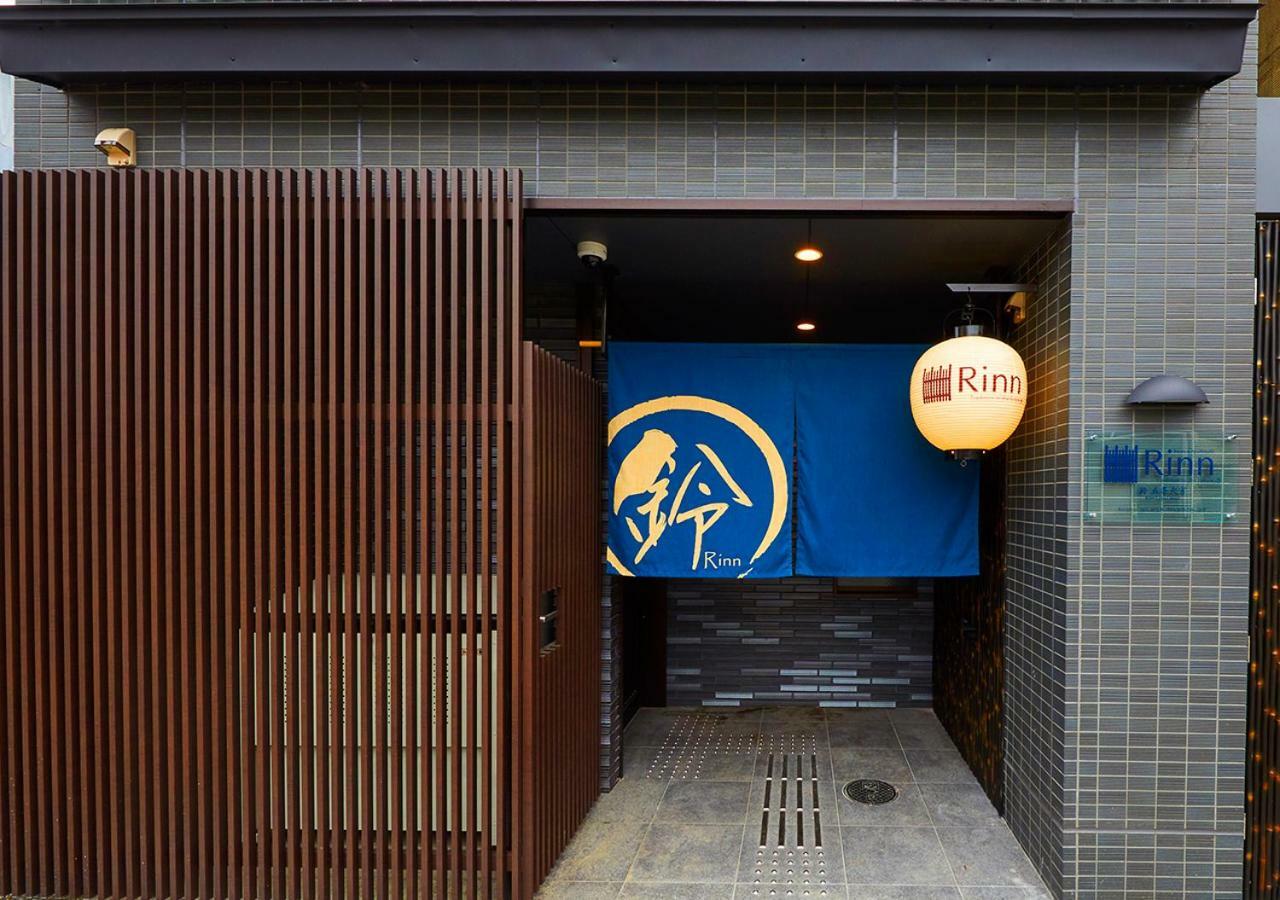 Rinn Gojo Omiya Kyoto Bagian luar foto
