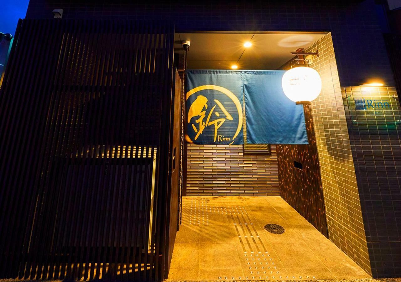 Rinn Gojo Omiya Kyoto Bagian luar foto