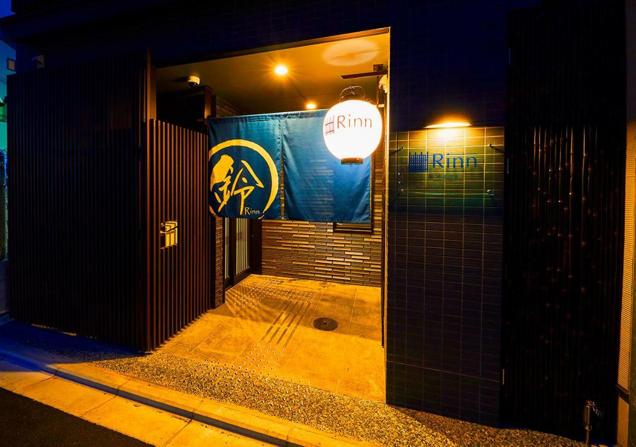 Rinn Gojo Omiya Kyoto Bagian luar foto