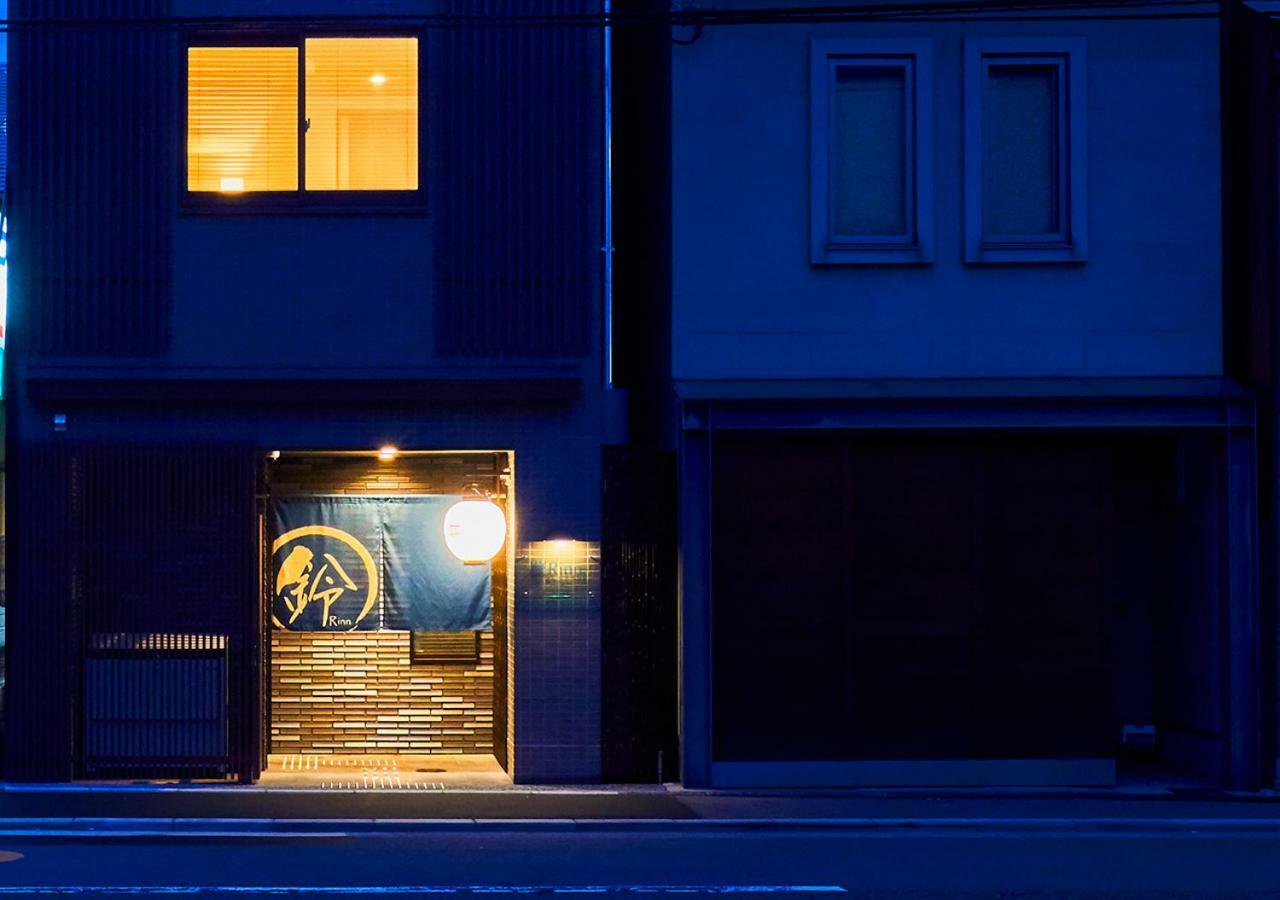 Rinn Gojo Omiya Kyoto Bagian luar foto